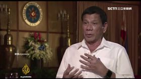 爭權,杜特蒂,菲律賓總統,國防,軍方,領土,班哈姆高地