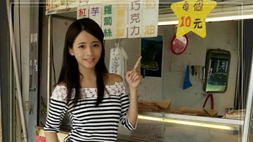 多圖 可愛紅豆餅攤小妹藏 胸器 網友激動想揪團買點心 新奇 三立新聞網setn Com