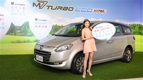 LUXGEN M7 TURBO ECO HYPER 國產LMPV 裕隆 納智捷提供