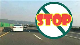 貨櫃,高速公路,貨櫃車,大貨車,國道3號,田寮,爆料公社　圖／翻攝自爆料公社