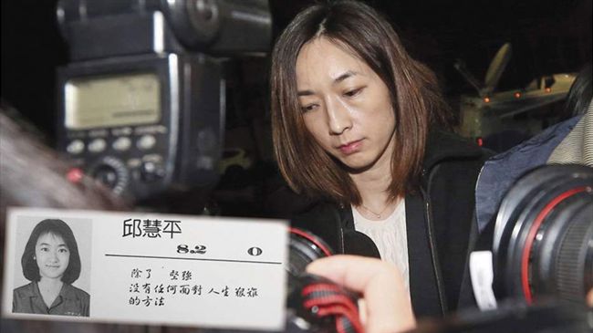 外資圈第一美女　夫偷聽身陷內線交易