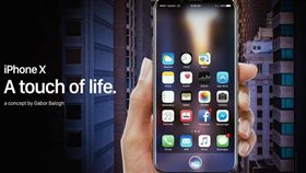 iPhone 8玩擴增實境？　看概念圖超有臨場感
圖／巴洛格網誌頁面gaborbalogh.myportfolio.com