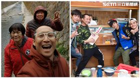 浩角翔起,浩子,阿翔,黃鐙輝,曾子余,食尚玩家（合成圖／TVBS提供、翻攝自浩角翔起臉書）