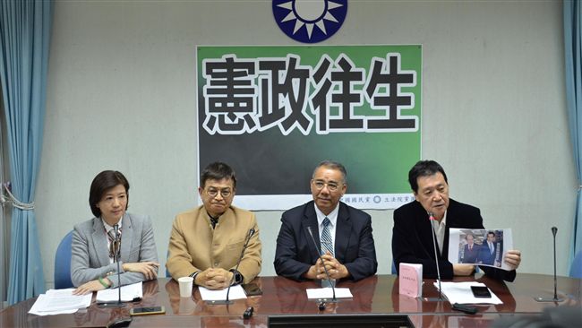 藍委轟綠：找不到馬貪汙才用洩密辦
