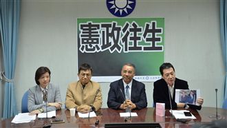 藍委轟綠：找不到馬貪汙才用洩密辦