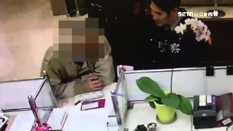 又是「爸爸救我」老梗　翁險被騙百萬