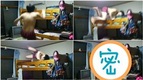 上下鋪,跌倒,助跑,內褲／爆笑公社