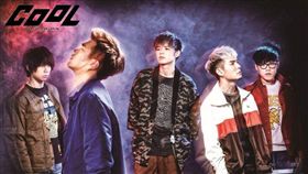(圖/COOL流行酷報 提供)
