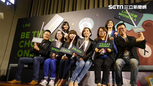 想當LINE實習生　應徵撇步在這裡