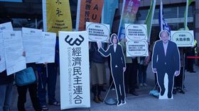 經濟民主連合，「318三周年監督條例不能再等」晚會。（經民連提供）