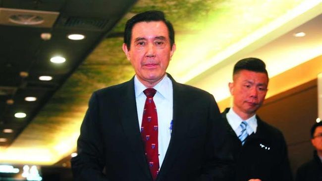 馬英九財產來源不明罪　全案簽結