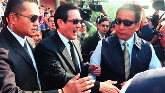 檢驗馬英九歷史評價　定調害黨亡國