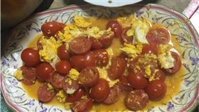 番茄,炒蛋,番茄炒蛋,小番茄,爆廢公社　圖／翻攝自爆料公社