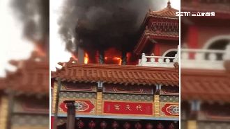 廟宇火災緊鄰郵局　郵差拉水線幫滅火