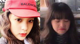 圖翻攝自微博 歐陽娜娜