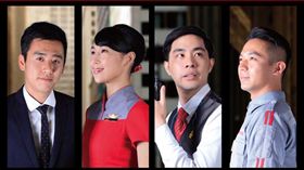 樺福遠航集團人才招募訊息,遠航。（圖／樺福遠航集團提供）