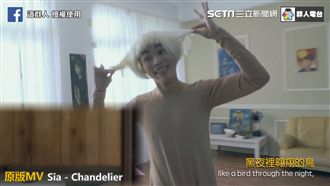 超瞎翻唱經典情歌　網友笑到「並軌」