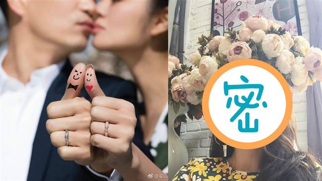 安以軒婚禮地點曝光　最正伴娘就是她