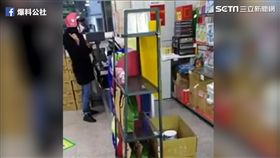 婦人辱罵店員
（圖／翻攝畫面）