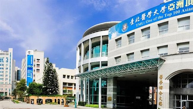 亞洲頂尖大學排名　北醫大首進入百大