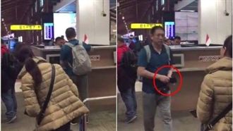 印尼海關強索小費　大陸官方震怒回擊