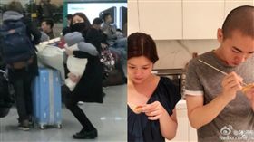 圖翻攝自微博 陳妍希 