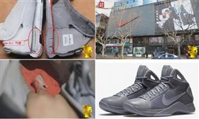 去年4月中國NIKE推出Kobe在京奧所穿的球鞋復刻版，並在官網宣稱有「zoom air」氣墊。（圖取自頭條日報）