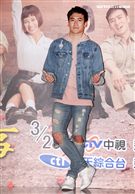 「這些年那些事」演員沈建宏。（記者邱榮吉/攝影）