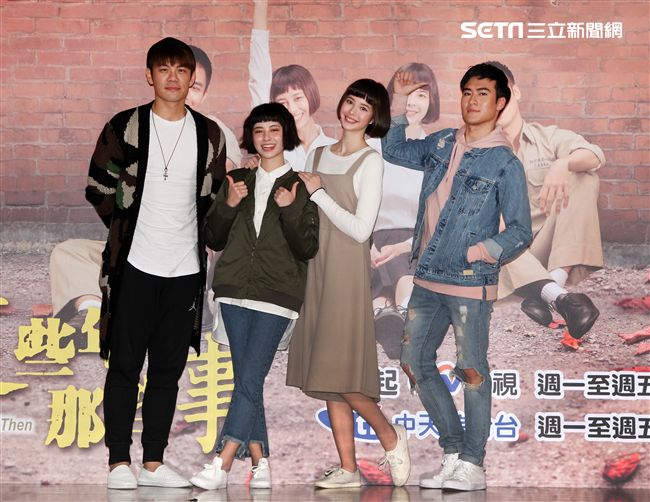 沈建宏、 劉宇珊 、金凱德 、陳志強出席 「這些年那些事」試映會 ，劇中描述眷村的生活。（記者邱榮吉/攝影）