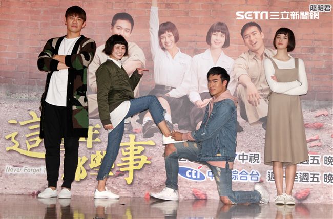 沈建宏、 劉宇珊 、金凱德 、陳志強出席 「這些年那些事」試映會 ，劇中描述眷村的生活。（記者邱榮吉/攝影）