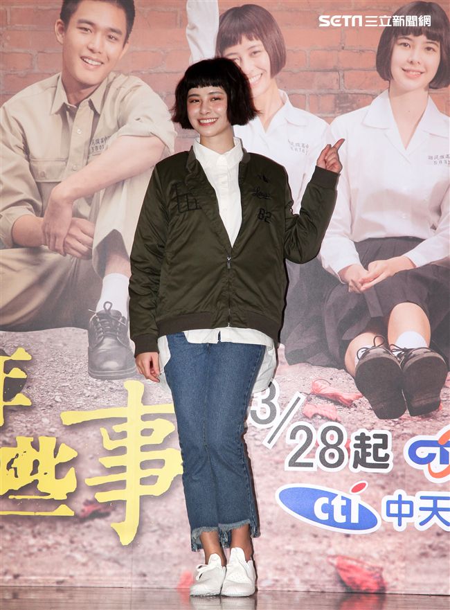 「這些年那些事」演員劉宇珊。（記者邱榮吉/攝影）