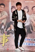 「這些年那些事」演員陳志強。（記者邱榮吉/攝影）