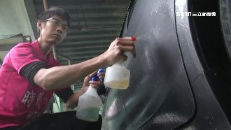 下雨天也不怕　到府洗車月入11萬