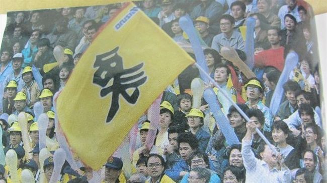 前兄弟象隊員姚百川涉弊案！5萬交保