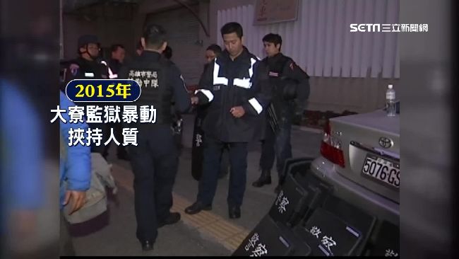 高雄監獄挾持事件(大寮監獄暴動)。(圖/資料照)