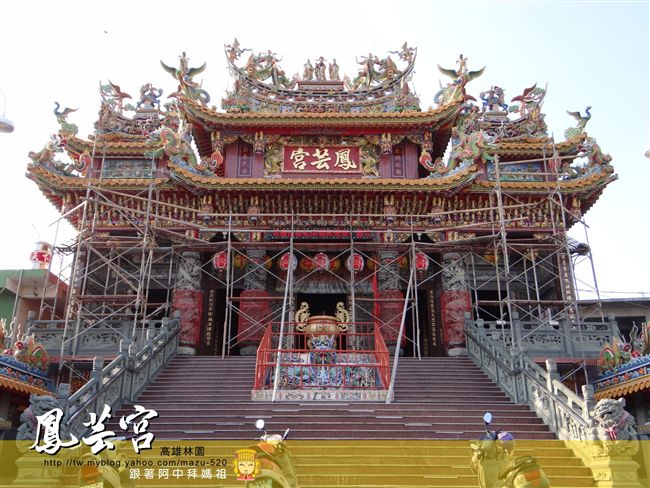 湊陣拜媽祖—林園鳳芸宮