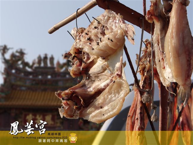 湊陣拜媽祖—林園鳳芸宮