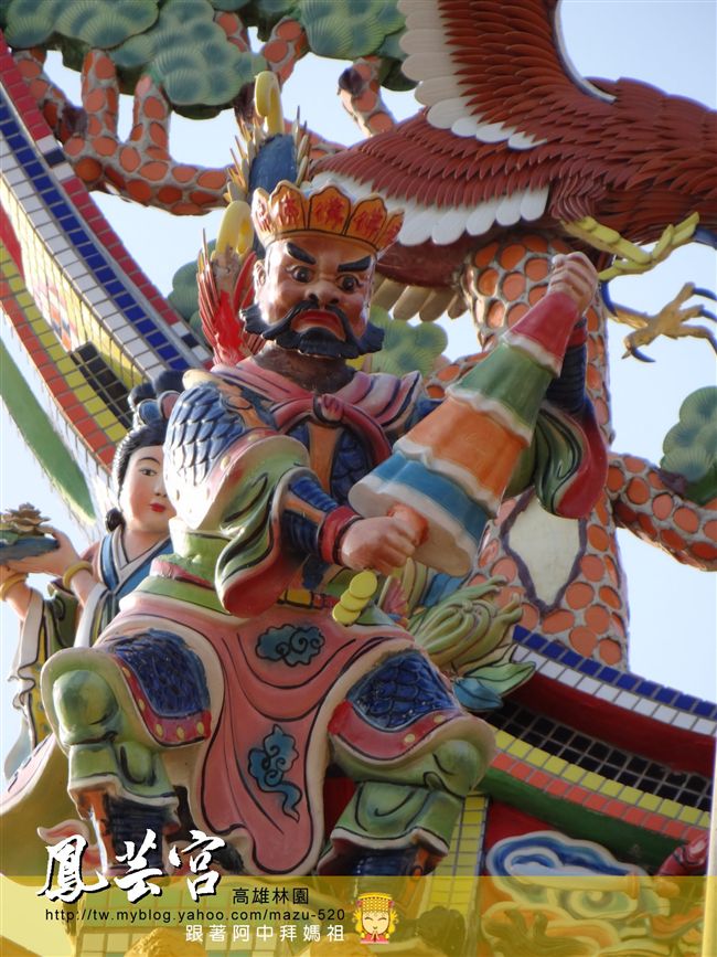 湊陣拜媽祖—林園鳳芸宮