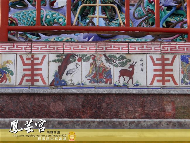 湊陣拜媽祖—林園鳳芸宮