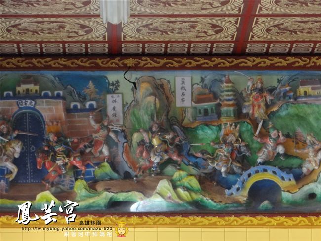 湊陣拜媽祖—林園鳳芸宮