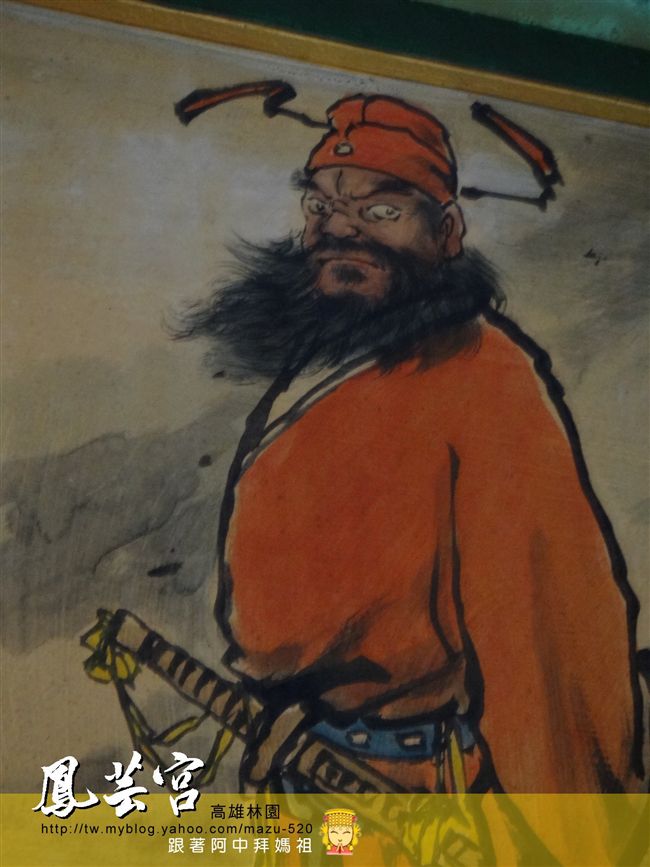 湊陣拜媽祖—林園鳳芸宮