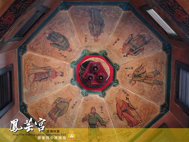 湊陣拜媽祖—林園鳳芸宮