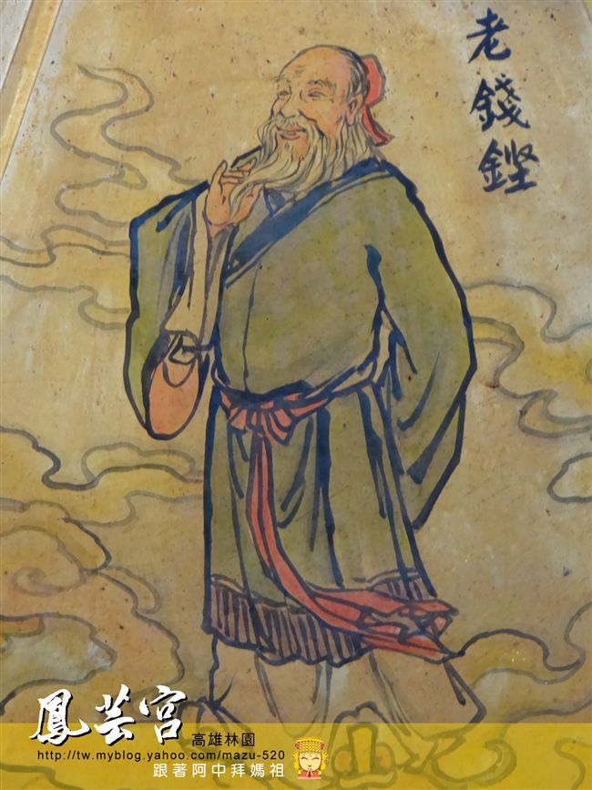 湊陣拜媽祖—林園鳳芸宮