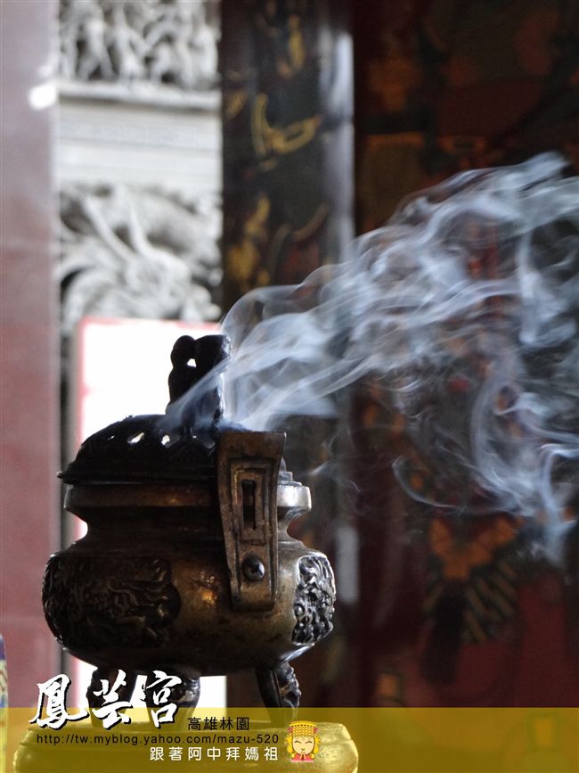 湊陣拜媽祖—林園鳳芸宮