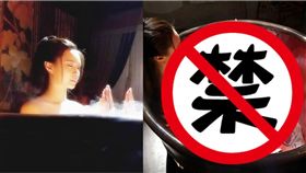 沈夢辰,泡澡,洗澡,微博,大木桶,蒸氣　圖／翻攝自微博