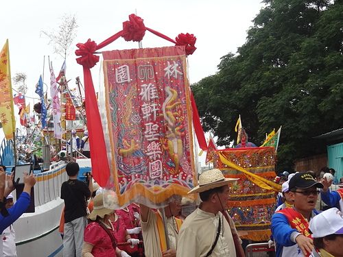 林園鳳芸宮/海巡媽