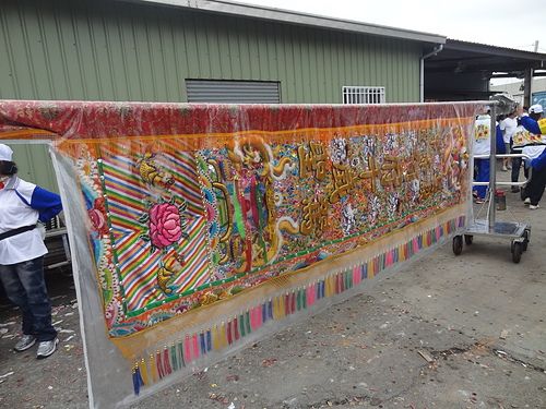 林園鳳芸宮/海巡媽