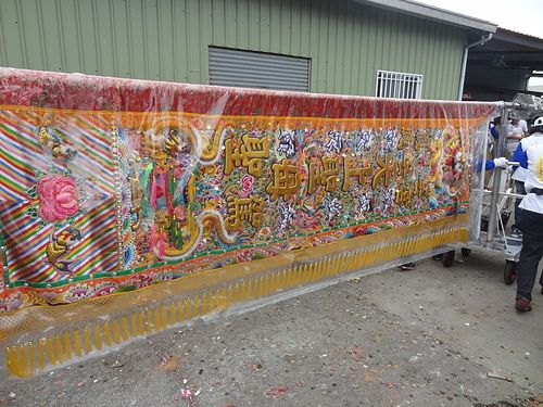 林園鳳芸宮/海巡媽