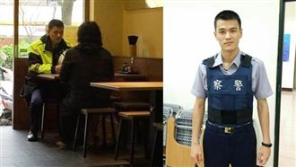 「都算我的」暖警請吃飯　失業男哭了