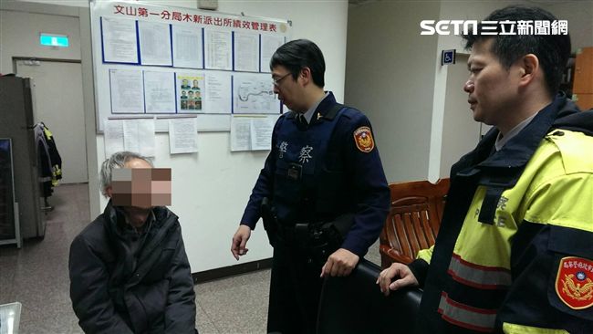 退休師遇假檢警　險丟66萬元老本